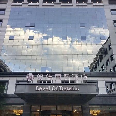 Hohhot Level Of Details Hotel Ngoại thất bức ảnh