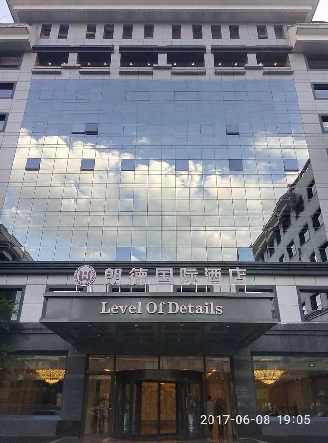 Hohhot Level Of Details Hotel Ngoại thất bức ảnh